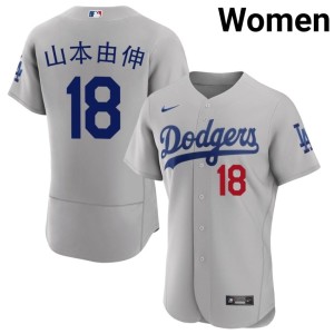 Gray Los Angeles Womens Yoshinobu Yamamoto New #18 Jersey 423337-206
