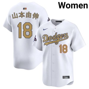 White 2026 Gold Collection Yoshinobu Yamamoto Dodgers Womens Stitched #18 Jerseys 937296-629