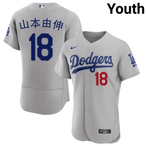 Gray The Boys in Blue #18 Yoshinobu Yamamoto New Youth Jerseys 385037-519