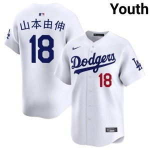 White Youth The Dodgers Yoshinobu Yamamoto Popular #18 Jerseys 627458-989