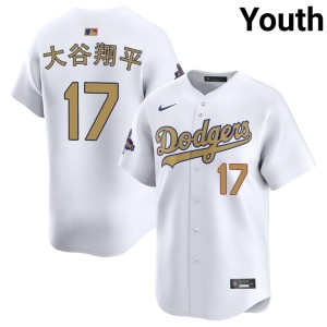 White Authentic 2026 Gold Collection #17 Los Angeles Shohei Ohtani Youth Jersey 456944-683