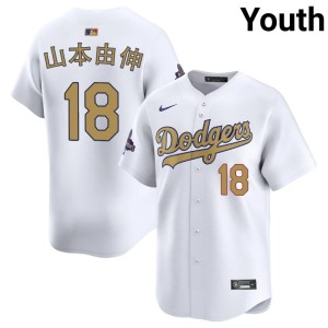 White 2026 Youth L.A. Dodgers #18 Yoshinobu Yamamoto 2026 Gold Collection Jersey 169321-106